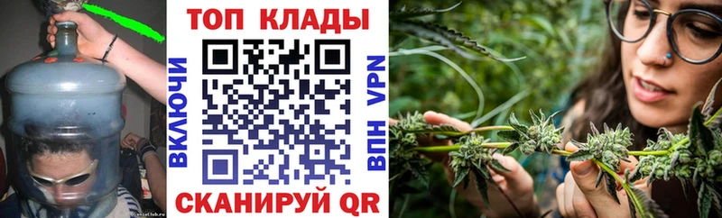 Как найти наркотики Горно-Алтайск ЭКСТАЗИ  COCAIN  Амфетамин  ГАШ  МЕФ  СК 