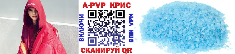 hydra зеркало  Горно-Алтайск  Alpha-PVP СК КРИС 