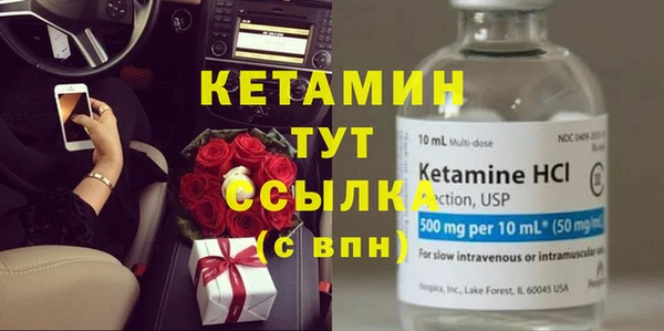 a pvp Володарск