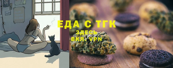 a pvp Володарск
