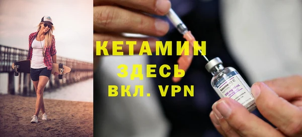 a pvp Володарск
