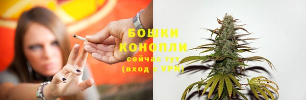 экстази Волоколамск