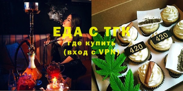 a pvp Володарск