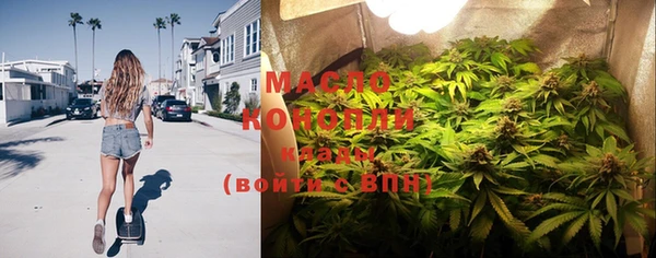 a pvp Володарск