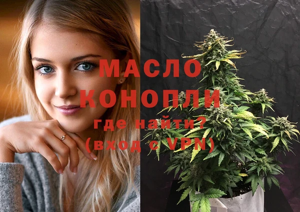 a pvp Володарск