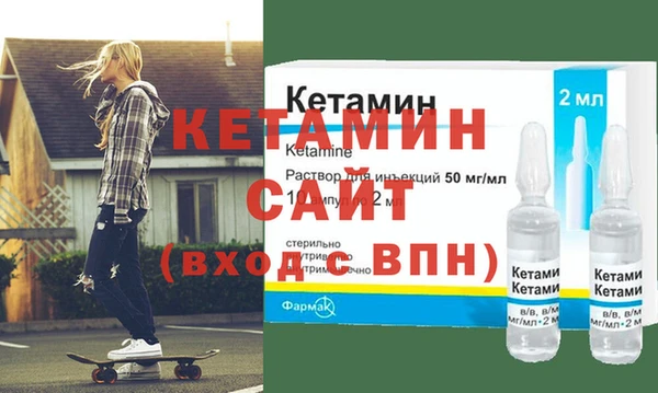 MESCALINE Кулебаки