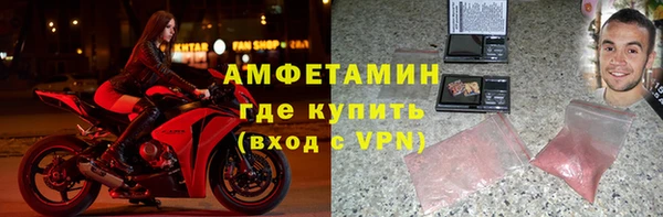 a pvp Володарск