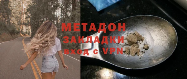 a pvp Володарск