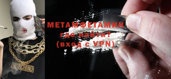 a pvp Володарск