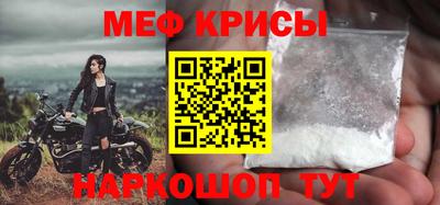 каннабис Апшеронск