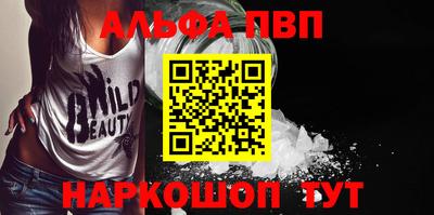 гидра Гагарин