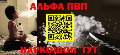 меф Гатчина