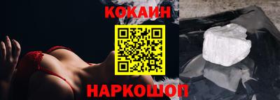 каннабис Апшеронск