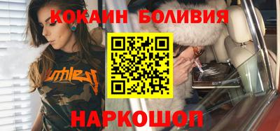 MESCALINE Будённовск