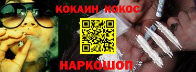 мефедрон Апрелевка