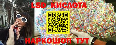 ALPHA PVP Бугуруслан