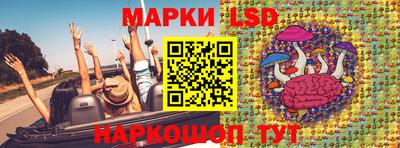 метамфетамин Аргун