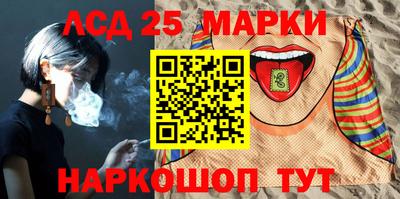 мефедрон Апрелевка
