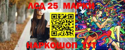 метамфетамин Аргун