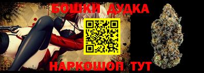 ALPHA PVP Бугуруслан