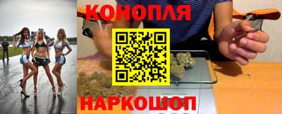 мефедрон Апрелевка