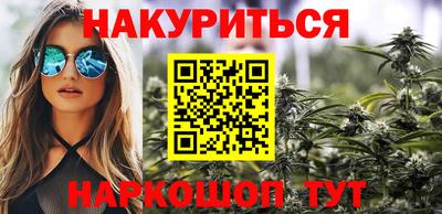 метамфетамин Аргун