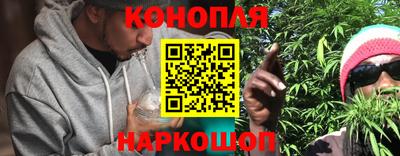 MESCALINE Будённовск