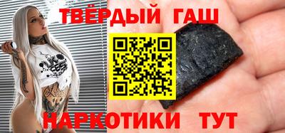 MESCALINE Будённовск