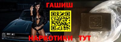 мефедрон Апрелевка