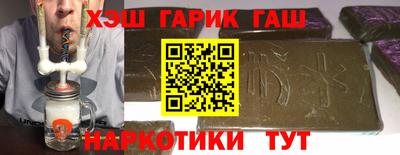 MESCALINE Будённовск