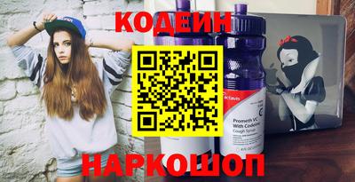 каннабис Апшеронск