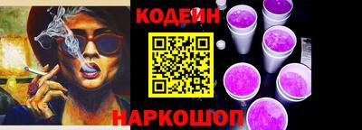 мефедрон Апрелевка
