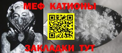 ALPHA PVP Бугуруслан