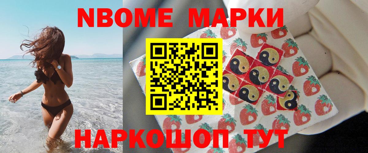 LSD-25 экстази ecstasy  Горно-Алтайск  ЛСД экстази  кракен ссылки  Лсд 25 экстази кислота 