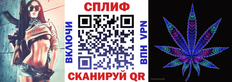 Шишки марихуана ГИДРОПОН  Горно-Алтайск 