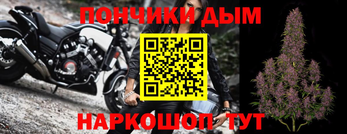 МАРИХУАНА MAZAR  Горно-Алтайск  Марихуана план  Шишки марихуана план  Шишки марихуана White Widow 